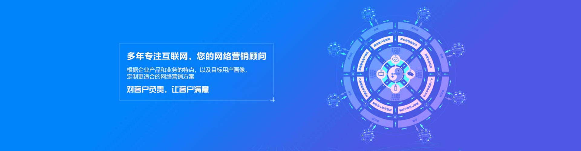 金台小红书信息流