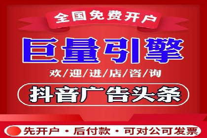 竞品分析：如何通过竞价推广提升排名